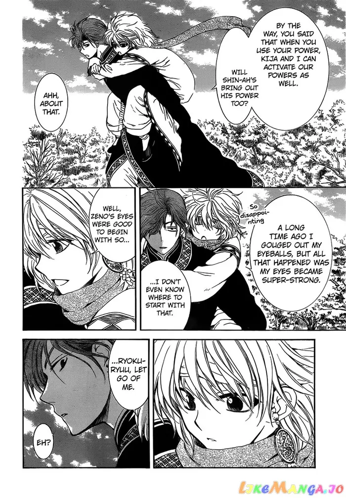 Yona of the Dawn Chapter 118 image 16_optimized
